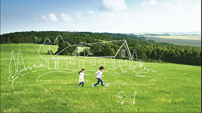 Terrain Bauge En Anjou 6021 m2