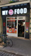 92250 LA GARENNE COLOMBES - Local 1