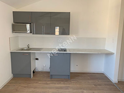 Studio Neuf avec parking gratuit proche !