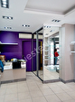 83000 TOULON - Local 2