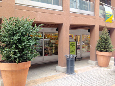 Local commercial centre ville 67 m2