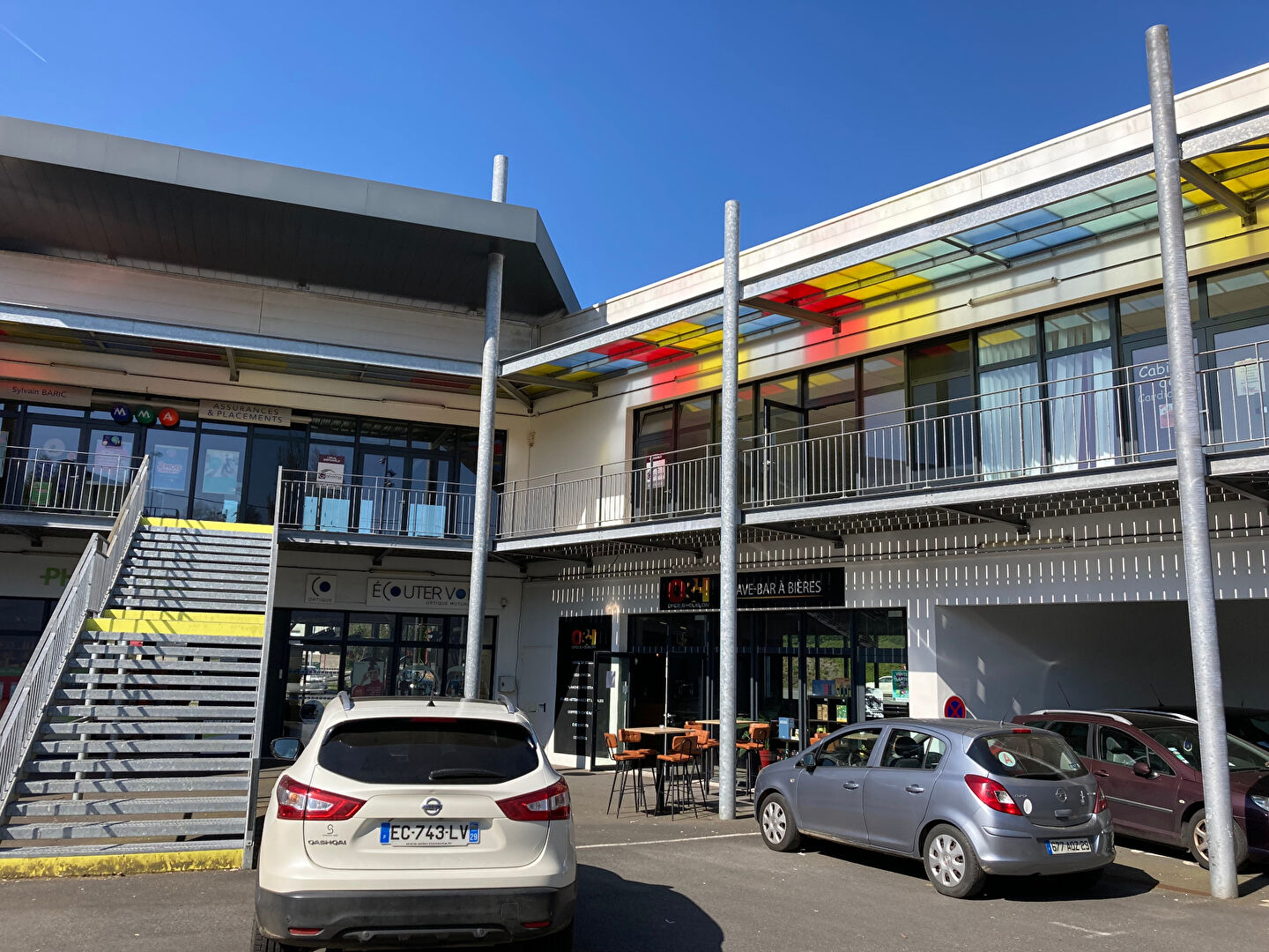 A VENDRE - LOCAL COMMERCIAL - LESNEVEN A VENDRE - LOCAL COMMERCIAL - LESNEVEN