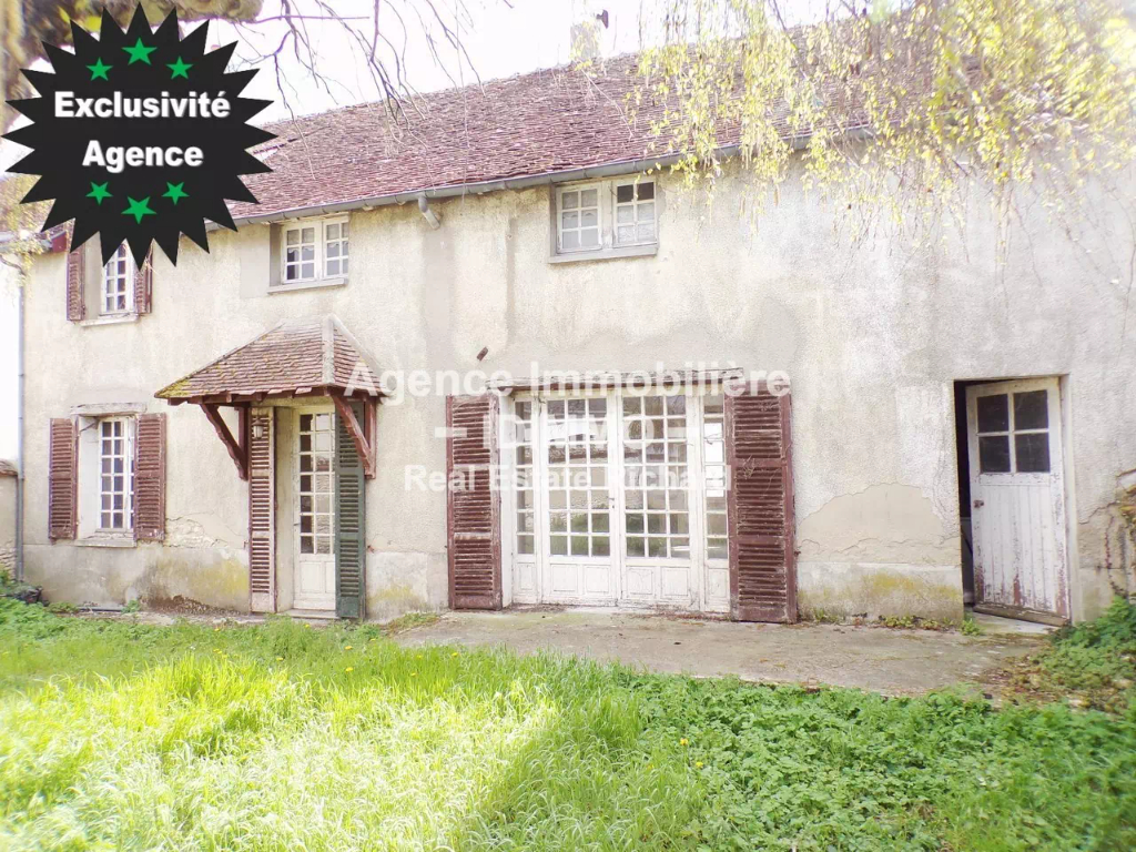 A VENDRE Maison de village, 3 chambres, jardin. A VENDRE Maison de village, 3 chambres, jardin.